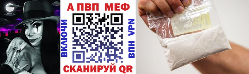 Alfa_PVP крисы CK  это Telegram  Подпорожье 
