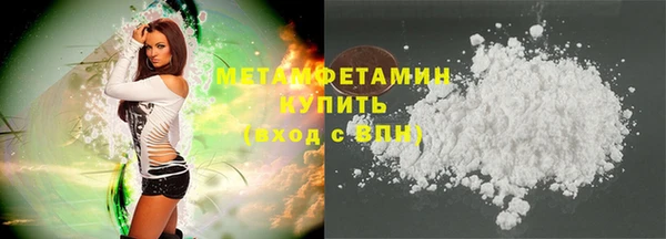 дмт Абдулино