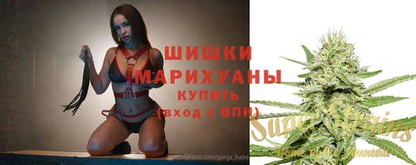 скорость mdpv Абинск