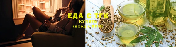 дмт Абдулино
