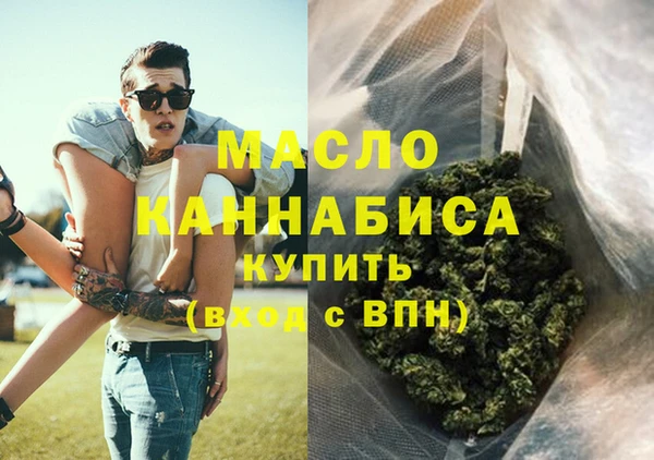 spice Абаза