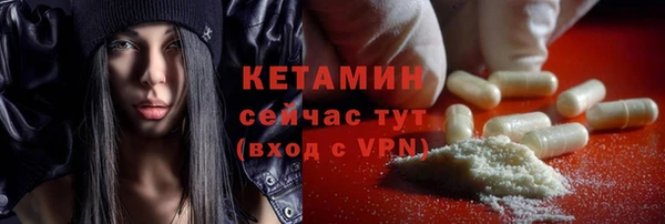 скорость mdpv Абинск