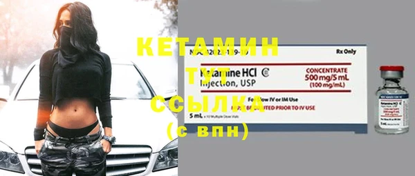 дмт Абдулино