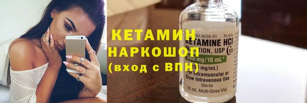 дмт Абдулино
