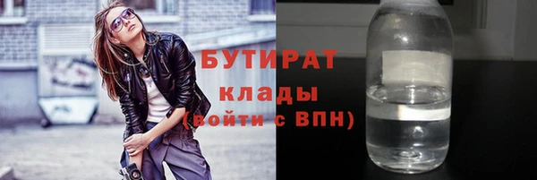 дмт Абдулино