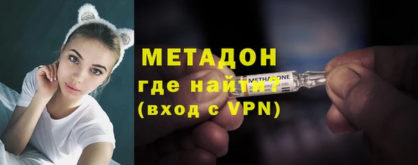 дмт Абдулино