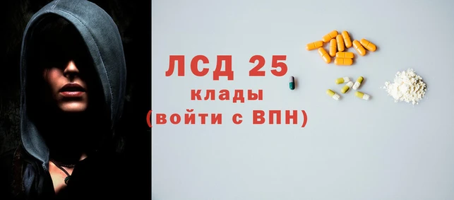дмт Абдулино