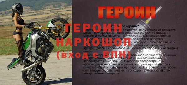 скорость mdpv Абинск