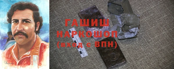 скорость mdpv Абинск