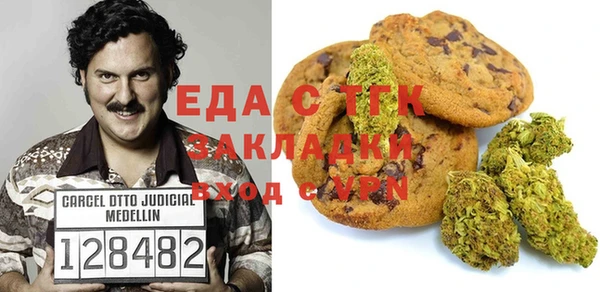 дмт Абдулино