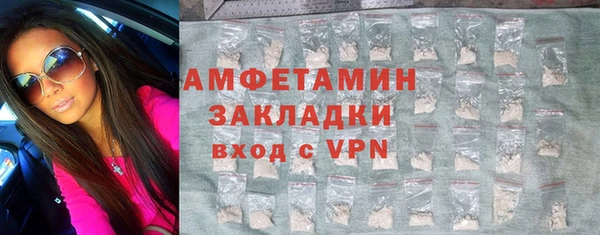 дмт Абдулино