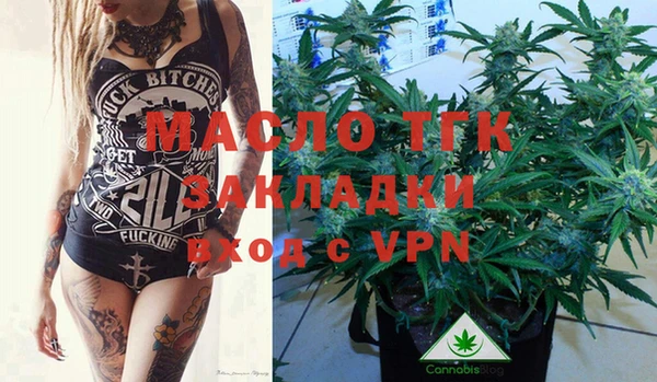 скорость mdpv Абинск