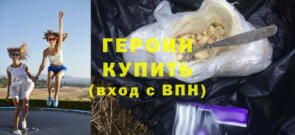 скорость mdpv Абинск