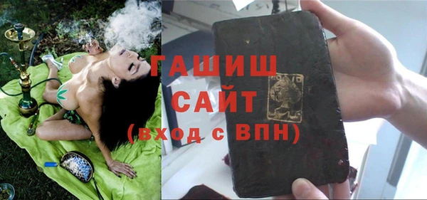 дмт Абдулино