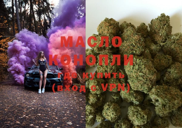 дмт Абдулино