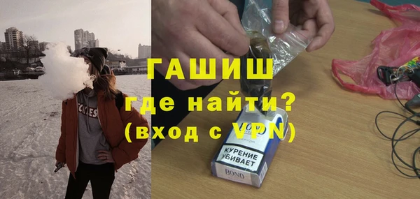 дмт Абдулино