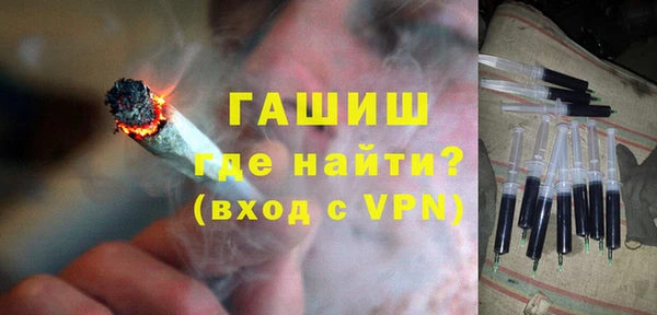 spice Абаза