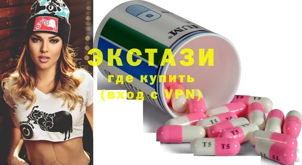 дмт Абдулино