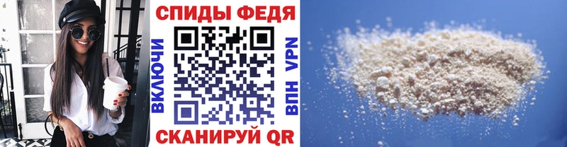 закладки  Подпорожье  Метамфетамин винт 